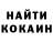 Кетамин ketamine Miha Demin