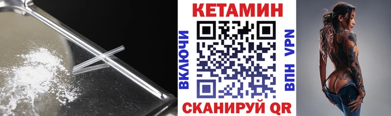 hydra онион  купить   Холм  КЕТАМИН ketamine 
