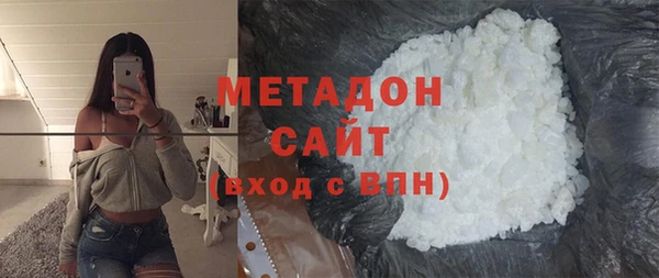 эйфоретик Покачи