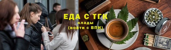 гашиш Абдулино