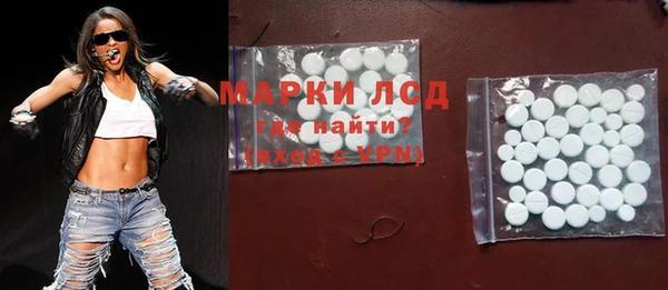 гашиш Абдулино