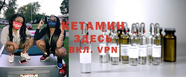 эйфоретик Покачи
