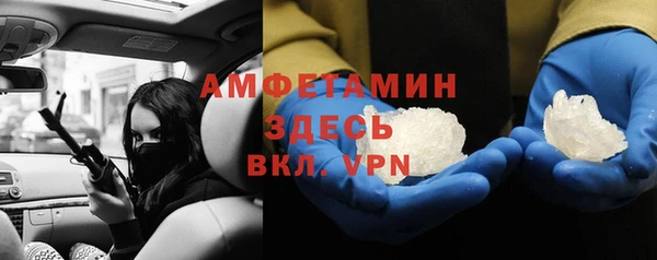 прущий лед Покров