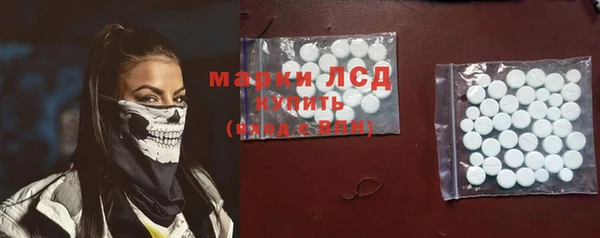 прущий лед Покров