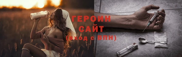 скорость mdpv Покровск