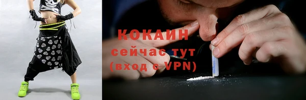 скорость mdpv Покровск