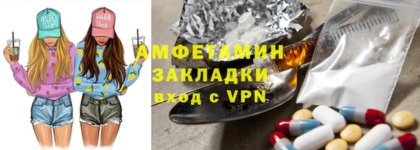 прущий лед Покров