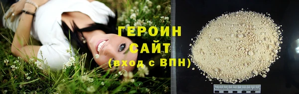 гашиш Абдулино