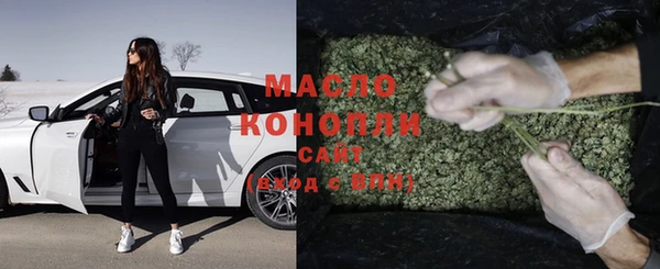гашиш Абдулино